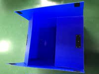 防静电魔术贴S型周转箱PP中空板塑料板收纳箱零件包装箱格档刀卡_250x250.jpg