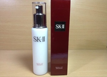 SK-II百货专柜正品晶致活肤乳液100g明亮滋润保湿不油腻