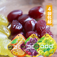 日本进口零食品 UHA悠哈味觉糖 紫葡萄味软糖40g 果汁软糖 3155_250x250.jpg