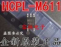 光电耦合器高速光耦M611 HCPL-M611 SOP5全新原装进口一只起卖_250x250.jpg