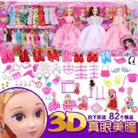 3D真眼娃娃大礼盒套装 过家家儿童搪胶玩具换装洋娃娃套装_250x250.jpg