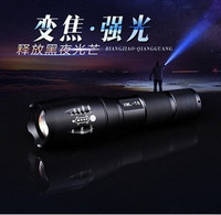 CREE强光LED手电筒超亮远射家用便携伸缩变焦可充电防水自行车灯_250x250.jpg