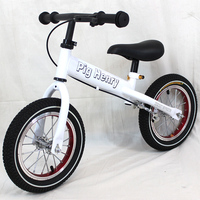 两轮滑步车儿童平衡车无脚踏自行车德国品质宝宝滑行车12寸充气轮_250x250.jpg