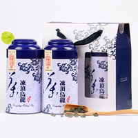 阿里山原装进口台湾高山茶 正品冻顶乌龙茶 特级茶叶礼盒装_250x250.jpg