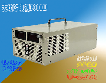 15V大功率可调开关电源0-15V200A可调直流稳压电源3000W变压器
