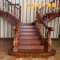 私人高端定制进口纯实木楼梯 扶手 踏步板_250x250.jpg