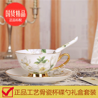 英式 家用骨瓷红茶杯具描金下午茶杯碟欧式咖啡杯套装_250x250.jpg