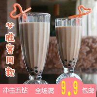 条形奶茶杯特价玻璃杯子果汁杯奶昔杯冷饮杯牛奶喇叭杯加厚大容量_250x250.jpg