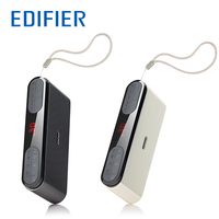 Edifier/漫步者 M19插卡音箱便携式收音机老人音乐播放器小随身听_250x250.jpg