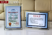 授权证书 荣誉证书 奖状设计定制制作打印_250x250.jpg