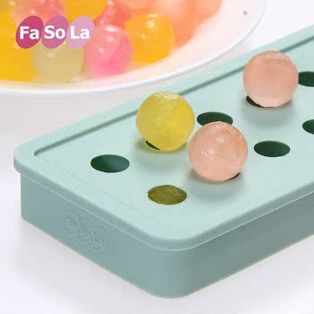 日本Fasola硅胶冰格冰块模具制冰盒冰格模具冻冰块冷饮球形制冰器