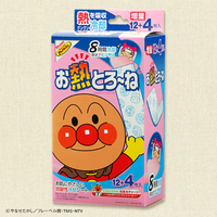 日本代购直邮池田模范堂面包超人儿童退热贴退烧贴12+4枚JM39_250x250.jpg