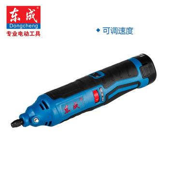 东成充电式电磨头DCSJ10(A型) 可调速内孔机直磨机电磨打磨机工具