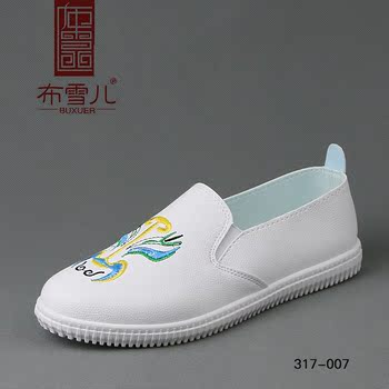 2017布雪儿彩梅老北京布鞋女款新款时尚皮鞋女士学生小白鞋单鞋