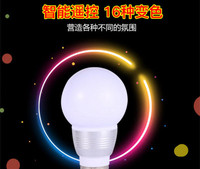 5瓦LED可调光变色七彩RGB无线遥控灯E27螺口智能同步记忆变色灯泡_250x250.jpg