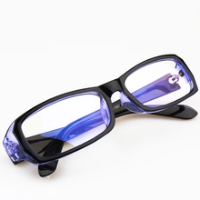 【天天特价】防辐射眼镜男女款防蓝光电脑护目镜抗疲劳 送镜盒