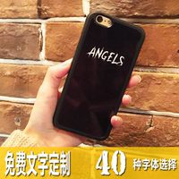 iphone7手机壳定制情侣名字潮男苹果6plus创意女硅胶全包软壳订制_250x250.jpg