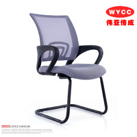 弓型椅子会议椅子接待椅工字会议椅四脚椅员工椅职员椅前台办公椅_250x250.jpg