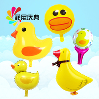 新款热荐 大黄鸭气球卡通玩具小黄鸭节日活动生日周岁派对装饰_250x250.jpg