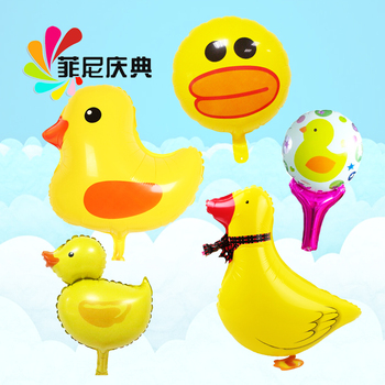 新款热荐 大黄鸭气球卡通玩具小黄鸭节日活动生日周岁派对装饰