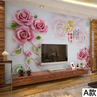 3d壁画电视背景墙中式无缝家和富贵浮雕立体玫瑰花影视墙墙纸_250x250.jpg
