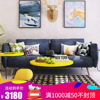 北欧布艺沙发组合现代简约小户型双三人位客厅整装日式设计师沙发_250x250.jpg