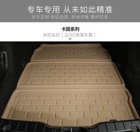 福卡3D卡固折叠尾箱垫悍马H3 捷豹XF 汽车专车专用后备箱垫悍马H2_250x250.jpg