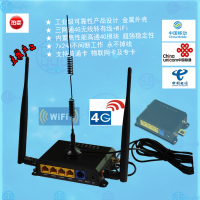 4G无线路由器三网电信联通移动转有线WiFi宽带CPE工业级路由器VPN_250x250.jpg