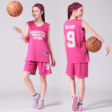 健飞篮球服女套装 团购定制无袖运动球衣女双面背心 篮球服女学生