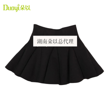 duoyi朵以冬装新款百搭时尚纯色百褶半身短裙女30YD63546