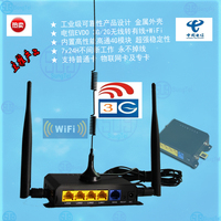 工业级路由器3G电信EVDO转有线WIFI广告机无线物联网宽带直插SIM_250x250.jpg
