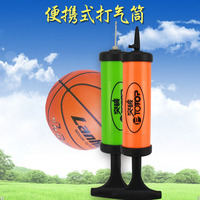 车载便携打气筒篮球打气皮球气球充气枕手动充气泵玩具 9.9元包邮_250x250.jpg
