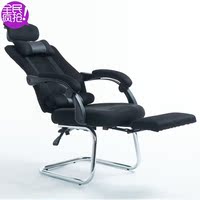 办公椅电脑椅家用可躺搁脚网布老板椅子冰兰佳士得同款转椅10_250x250.jpg