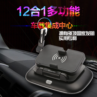 和邦智能车载空气净化器除甲醛香薰手机无线充电家用车用可用USB_250x250.jpg