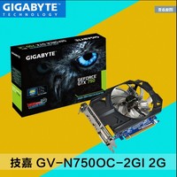 Gigabyte/技嘉GV-N750OC-2GI 2G D5 OC版游戏显卡有GTX660 750TI_250x250.jpg