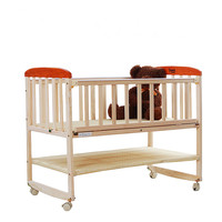 实木婴儿床多功能宝宝床可变书桌和大床合并bb摇床摇篮床送蚊帐_250x250.jpg
