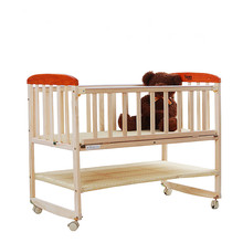 实木婴儿床多功能宝宝床可变书桌和大床合并bb摇床摇篮床送蚊帐