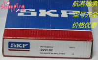 NSK SKF进口非标摩托曲轴轴承63/28 ZZ 63/28DDU 63/28N 28*68*18_250x250.jpg