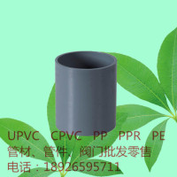 南亚排给水管件2寸 UPVC直接 内径63mm PVC直通 灰色PVC-U DN50_250x250.jpg