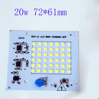 led投光灯光源一体化集成免驱动灯珠芯片大功率工程专用模组贴片_250x250.jpg