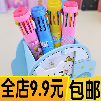 韩国文具卡通可爱多色彩色圆珠笔10色自动圆珠笔按动式创意彩色笔