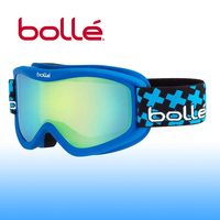 法国Bolle滑雪眼镜6-11岁男女儿童双层雪地眼镜护目镜_250x250.jpg