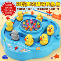 儿童电动钓鱼台玩具旋转音乐故事机可充电宝宝益智玩具 3-6周岁_250x250.jpg
