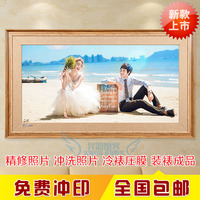婚纱照卧室挂墙实木相框制作大尺寸结婚照片放大36 40 60寸全家福_250x250.jpg