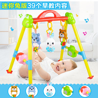 婴儿玩具健身架宝宝 0-1岁摇铃健身器3-6-12个月新生儿音乐玩具_250x250.jpg