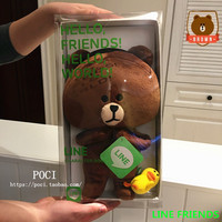 韩国代购正品 正版 布朗熊可妮兔毛绒公仔 玩具玩偶娃娃 礼盒装