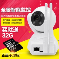 无线摄像头1080P智能高清网络摄像机ip camera家用wifi远程监控器_250x250.jpg