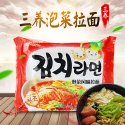 韩国进口方便面 三养泡菜风味拉面 辣白菜汤面煮面泡面120g