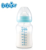 Bebedor 230ML奶瓶 食用级pp 买一送一_250x250.jpg