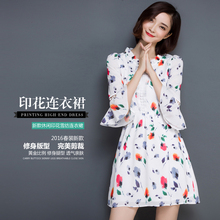 促销2016夏季新款修身印花韩版显瘦七分袖拼接雪纺连衣裙